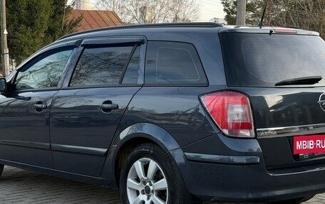 Opel Astra H, 2007 год, 495 000 рублей, 8 фотография