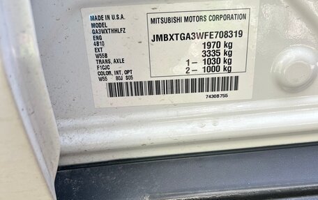 Mitsubishi ASX I рестайлинг, 2014 год, 1 200 000 рублей, 7 фотография