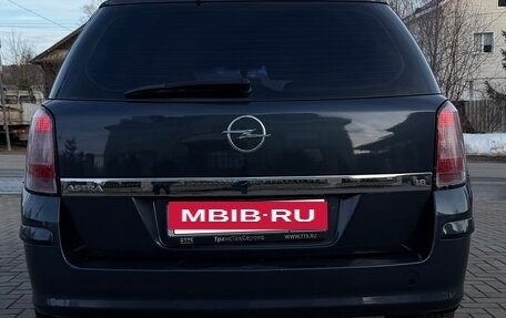 Opel Astra H, 2007 год, 495 000 рублей, 7 фотография