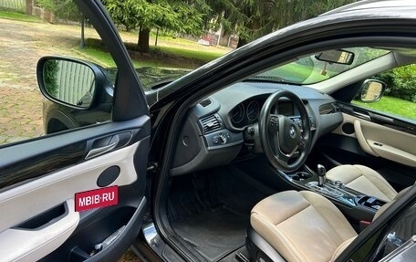 BMW X3, 2014 год, 1 950 000 рублей, 11 фотография