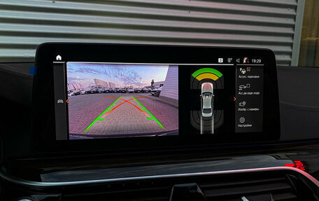 BMW 5 серия, 2020 год, 4 399 000 рублей, 18 фотография