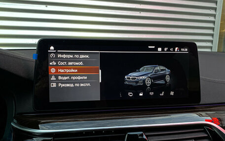 BMW 5 серия, 2020 год, 4 399 000 рублей, 17 фотография