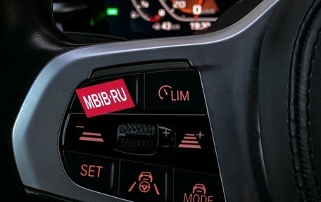 BMW 5 серия, 2020 год, 4 399 000 рублей, 23 фотография