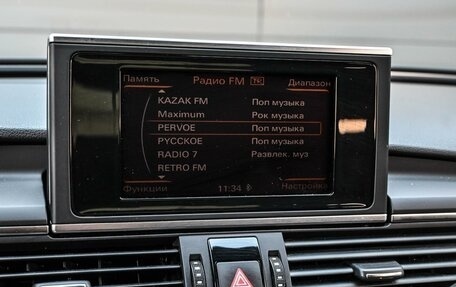 Audi A6, 2012 год, 1 749 000 рублей, 18 фотография