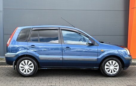 Ford Fusion I, 2008 год, 599 000 рублей, 3 фотография