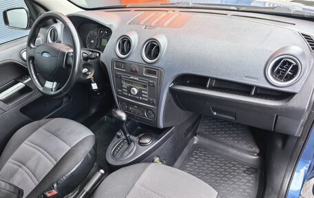 Ford Fusion I, 2008 год, 599 000 рублей, 10 фотография