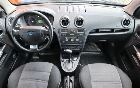 Ford Fusion I, 2008 год, 599 000 рублей, 6 фотография
