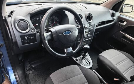 Ford Fusion I, 2008 год, 599 000 рублей, 5 фотография