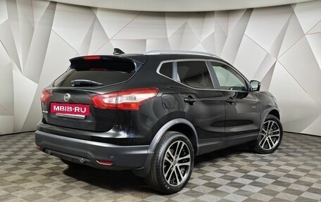 Nissan Qashqai, 2017 год, 1 548 000 рублей, 2 фотография