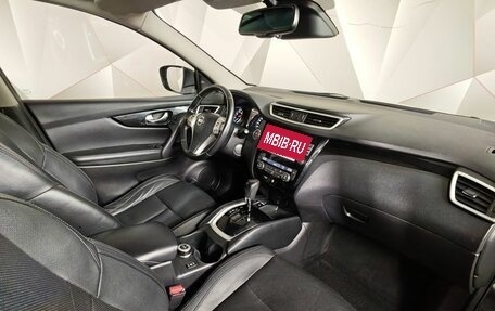 Nissan Qashqai, 2017 год, 1 548 000 рублей, 12 фотография