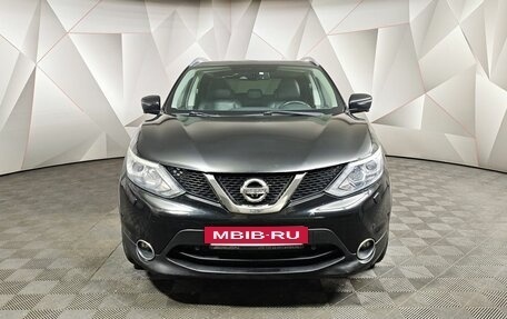 Nissan Qashqai, 2017 год, 1 548 000 рублей, 7 фотография