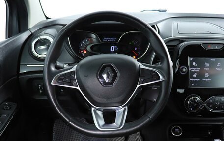 Renault Kaptur I рестайлинг, 2021 год, 1 349 100 рублей, 11 фотография