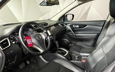 Nissan Qashqai, 2017 год, 1 548 000 рублей, 18 фотография