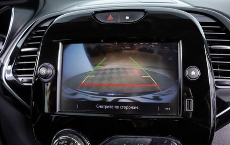 Renault Kaptur I рестайлинг, 2021 год, 1 349 100 рублей, 20 фотография