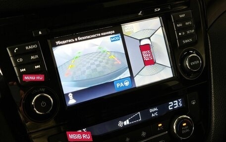 Nissan Qashqai, 2017 год, 1 548 000 рублей, 21 фотография