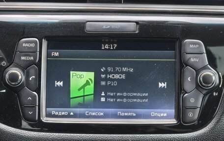 KIA cee'd III, 2016 год, 1 299 000 рублей, 9 фотография