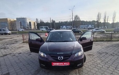 Mazda 3, 2006 год, 370 000 рублей, 1 фотография