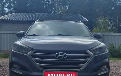 Hyundai Tucson III, 2017 год, 1 575 000 рублей, 1 фотография