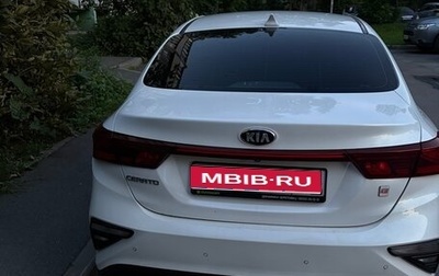 KIA Cerato IV, 2020 год, 1 340 000 рублей, 1 фотография