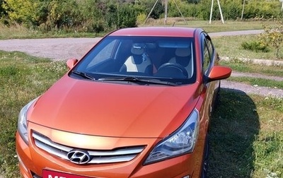 Hyundai Solaris II рестайлинг, 2015 год, 1 080 000 рублей, 1 фотография