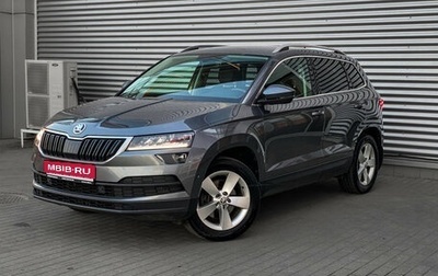 Skoda Karoq I, 2021 год, 2 190 000 рублей, 1 фотография