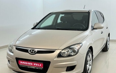 Hyundai i30 I, 2009 год, 720 000 рублей, 1 фотография