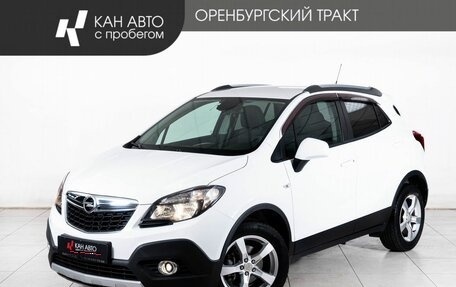 Opel Mokka I, 2014 год, 1 148 000 рублей, 1 фотография