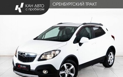 Opel Mokka I, 2014 год, 1 148 000 рублей, 1 фотография