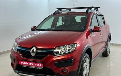 Renault Sandero II рестайлинг, 2014 год, 940 000 рублей, 1 фотография