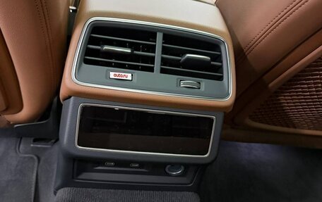 Audi A6, 2023 год, 6 200 000 рублей, 25 фотография