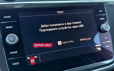 Volkswagen Tiguan II, 2018 год, 2 850 000 рублей, 18 фотография