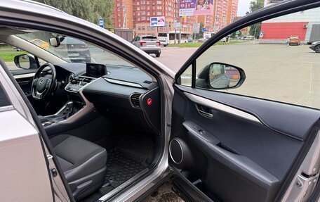 Lexus NX I, 2020 год, 3 500 000 рублей, 6 фотография