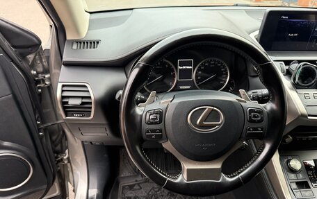 Lexus NX I, 2020 год, 3 500 000 рублей, 13 фотография