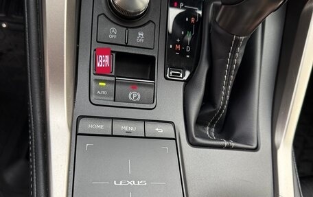 Lexus NX I, 2020 год, 3 500 000 рублей, 18 фотография