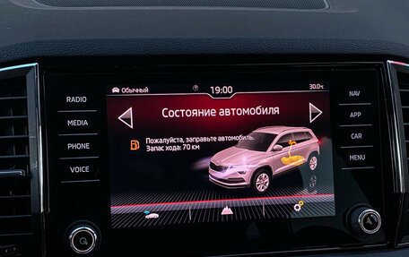 Skoda Karoq I, 2021 год, 2 190 000 рублей, 22 фотография