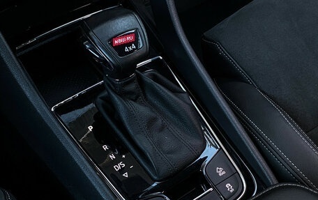 Skoda Karoq I, 2021 год, 2 190 000 рублей, 20 фотография