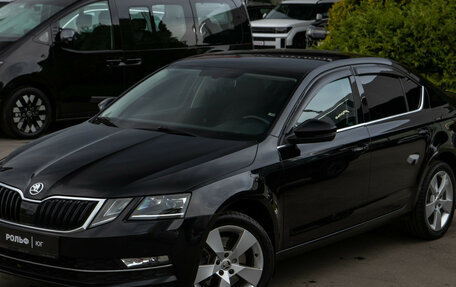 Skoda Octavia, 2020 год, 2 038 000 рублей, 19 фотография