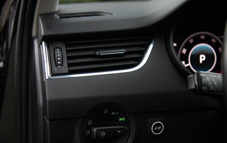 Skoda Octavia, 2020 год, 2 038 000 рублей, 16 фотография