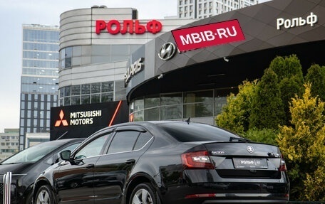 Skoda Octavia, 2020 год, 2 038 000 рублей, 5 фотография
