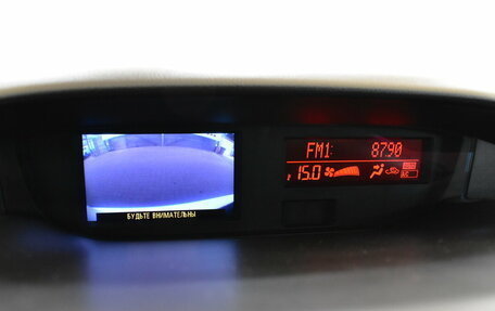 Mazda CX-7 I рестайлинг, 2011 год, 1 360 000 рублей, 8 фотография