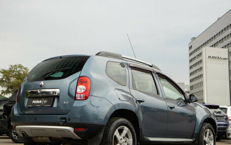 Renault Duster I рестайлинг, 2014 год, 1 058 000 рублей, 4 фотография