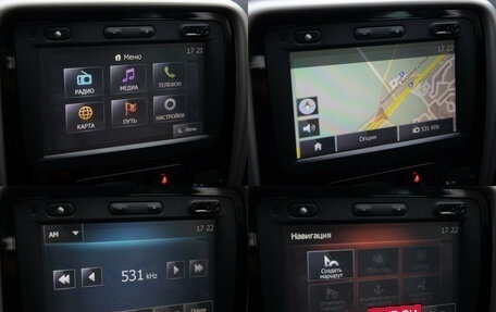Renault Duster I рестайлинг, 2014 год, 1 058 000 рублей, 15 фотография