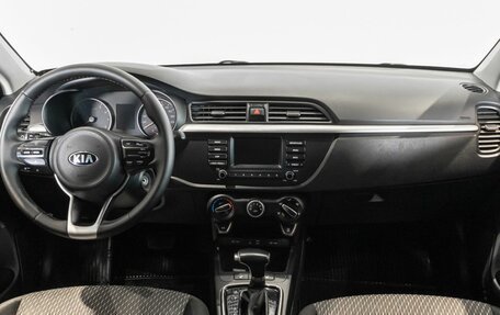 KIA Rio IV, 2017 год, 1 300 100 рублей, 6 фотография