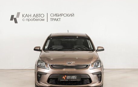 KIA Rio IV, 2017 год, 1 300 100 рублей, 2 фотография