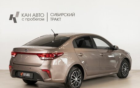 KIA Rio IV, 2017 год, 1 300 100 рублей, 3 фотография