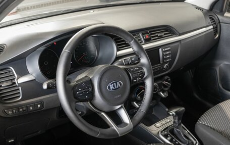 KIA Rio IV, 2017 год, 1 300 100 рублей, 5 фотография