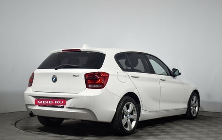 BMW 1 серия, 2013 год, 1 199 000 рублей, 4 фотография