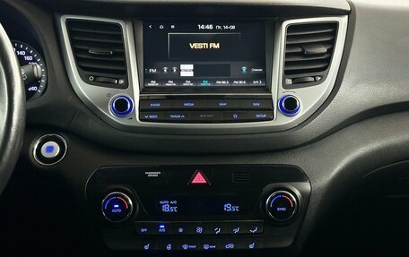 Hyundai Tucson III, 2018 год, 1 900 000 рублей, 7 фотография