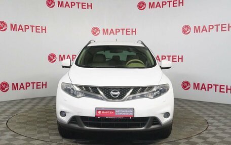 Nissan Murano, 2013 год, 1 158 000 рублей, 2 фотография