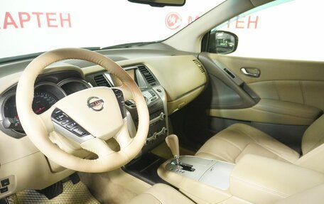 Nissan Murano, 2013 год, 1 158 000 рублей, 9 фотография